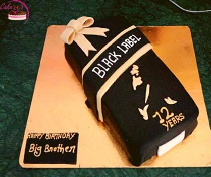 Big cake variety at MER Entebbe VictoriaMall | Instagram