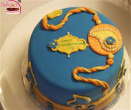 Special Rakhi Fondant Cake