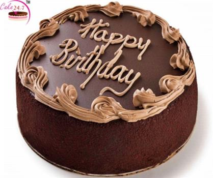 ❤️ Red White Heart Happy Birthday Cake For Pratap