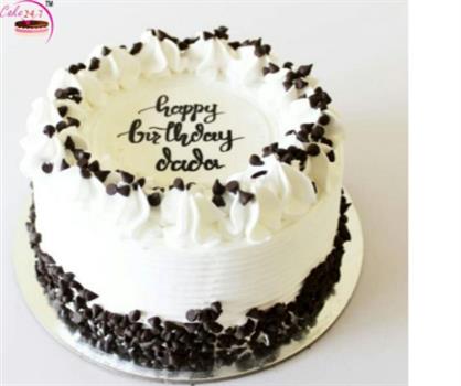 Best Designer Cakes for Grandfather | Order Cakes for Grandfather