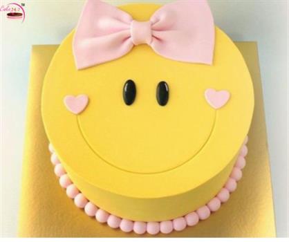 Smile Face Pineapple Cake