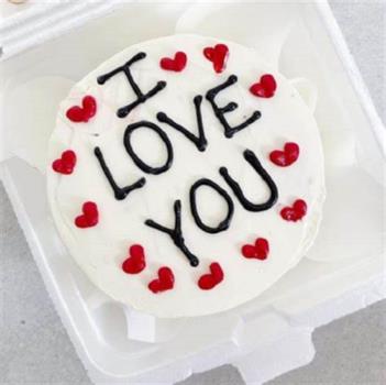 We Love You Cake | bakehoney.com